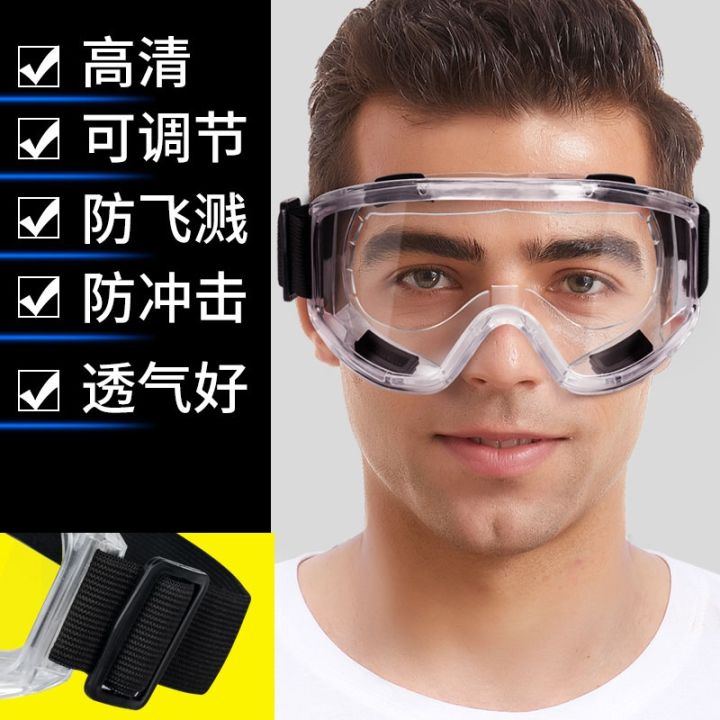 weldingwelder-special-protectivewelding-argon-arc-welding-anti-glare-anti-eye-goggles