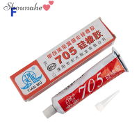 shounahe?Cheap? 45g Electronic sealant silicone กาวอุตสาหกรรม701/704/705ซิลิโคนยาง