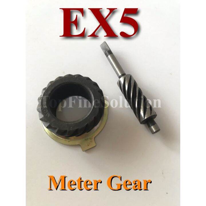 EX5 Meter Gear (Standard) Lazada