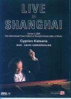 Cyprien katsaris live in Shanghai International Piano Festival cassaris dvd-d9