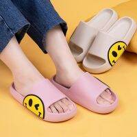 COD DSFGRTUTYIII 2022 New Adult Summer Indoor Sandals Cartoon Smiling Student Couple Slippers