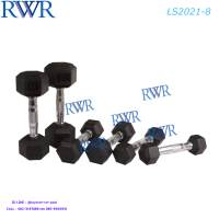 RWR ส่งฟรี ดัมเบลล์ยางหกเหลี่ยม 8 กก. รุ่น  LS2021-8