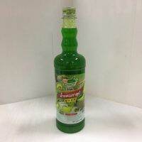 [ถูกที่สุด] Ding Fong Concentrated Fruit Flavour Drink ติ่งฟง น้ำหวานเข้มข้น 760 มล. (มี 11 กลิ่น)  RT1.13467!!มาใหม่!!