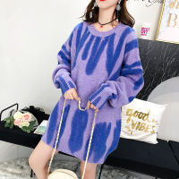 Tie Dye Print Knitted Long Sleeve Womens Sweaters Autumn Winter  Harajuku Loose Fashion Sweaters Ladies Y2k Casual Pullover