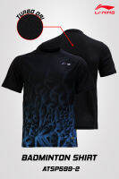 LI-NING  BADMINTON Tee เสื้อกีฬาแบดมินตัน รุ่น ATSP599