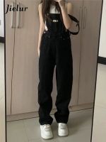 【YD】 Jielur New Waist Straight Overalls Woman Street Chicly Jeans Fashion Female