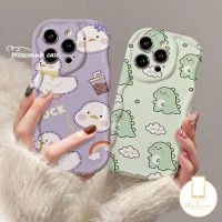 เคสคู่สัตว์ Missconnie สำหรับ Realme C55 C53 C33 C30 C31 C21Y C12 C25 C20 C20A 5i C11 6i 7i C25s 5S C17 C1 C3ขอบโค้ง9i ไดโนเสาร์น้อยน่ารักเป็ดการ์ตูน