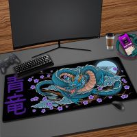 แผ่นรองเมาส์เกมมิ่งขนาดใหญ่ Dragon And Warplane แผ่นรองเมาส์เกมมิ่งคอมพิวเตอร์ XXL PC Gamer Anime Table Blanket แผ่นรองโต๊ะแล็ปท็อป