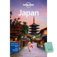 Enjoy Life &amp;gt;&amp;gt;&amp;gt; พร้อมส่ง Lonely Planet Japan (Lonely Planet Japan) (17th FOL Paperback) [Paperback]