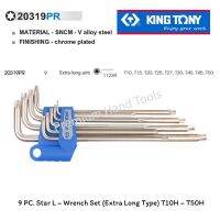 พร้อมส่ง โปรโมชั่น KING TONY ชุดประแจ L หัว TORX ขาว ยาว ขนาด T10 - T50 KINGTONY 20319PR (9 ตัว/ชุด) ส่งทั่วประเทศ ชุด ประแจ ชุด ประแจบล็อค ชุด ประแจแหวน ชุด ประแจครบชุด