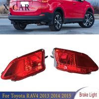 X-CAR สำหรับโตโยต้า RAV4 2013 2014 2015ตัวสะท้อนแสงไฟตัดหมอกซ้าย/ขวาไฟเบรครถยนต์หางอุปกรณ์เสริมรถยนต์ไฟท้ายกันชน