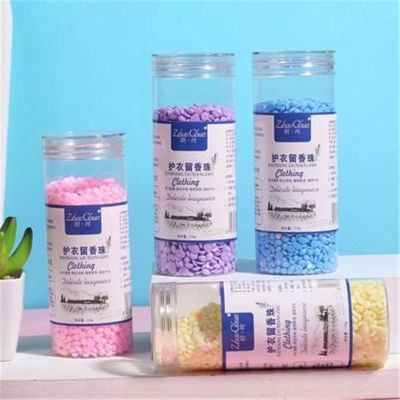 [Household laundry scent beads] laundry scent beads 72 hours lasting fragrance laundry artifact