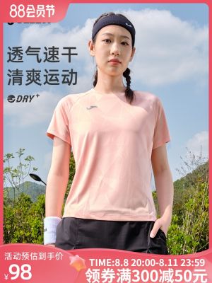 2023 High quality new style Joma Homer sports short-sleeved T-shirt womens texture quick-drying breathable summer running training fitness yoga clothing tops