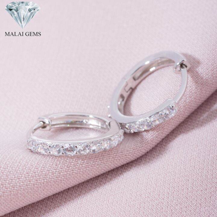 malai-gems-ต่างหูเพชร-เงินแท้-silver-925-เพชรสวิส-cz-เคลือบทองคำขาว-รุ่น-225-e20169-แถมกล่อง-ต่างหูcz-ต่างหูเงินแท้