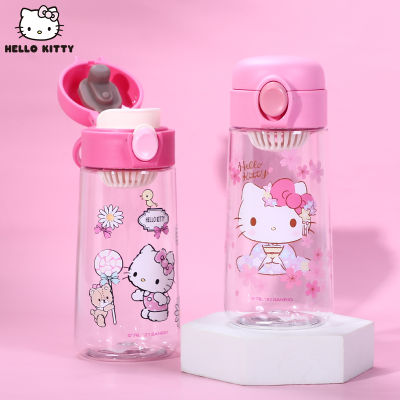 กระติกน้ำเด็ก Hello Kitty 450ml ขวดน้ำเด็ก กระติกน้ำลายการ์ตูน แก้วน้ำเด็ก กระบอกน้ำเด็ก Water Bottle for kids BPA-free