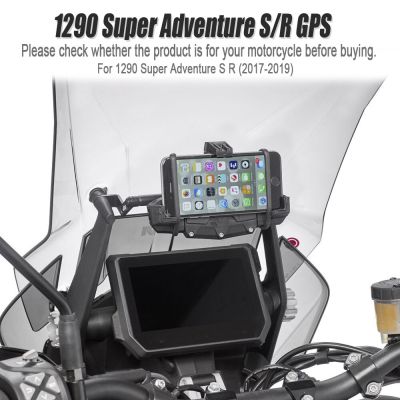 ที่ยึดการนำทางรถมอเตอร์ไซค์ใหม่ตัวยึดอะแดปเตอร์ที่วางโทรศัพท์จีพีเอสมือถือ Moto สำหรับ1290 Super Adventure S/r 2017 - 2022