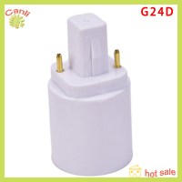 Canli G24ถึง E27ตัวยึดหลอดไฟแปลงหลอดไฟ BASE SOCKET halogen Lamp Converter