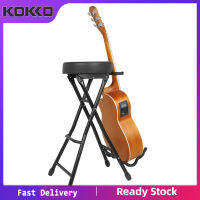 เก้าอี้กีตาร์พร้อมเบาะรองนั่งแบบพับได้ Dual-Purpose Guitar Bracket Performance Chair Musical Instrument Parts