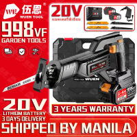 【WuEn TooL】20V เลื่อยลูกสูบไร้สาย 998VF เลื่อยไฟฟ้า เลื่อยไฟฟ้า ประเภทชาร์จ เลื่อยม้า ตัดต้นไม้ โลหะ 2 แบตเตอรี่ พลังงานสูง Brushless Reciprocating Saw