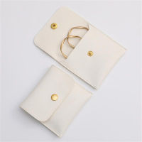 Ring Bag Storage Bag Bracelet Storage Bag Earrings Bag Packaging Bag PU Jewelry Bag Leather Jewellery Pouch