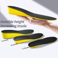 1.5 3.5cm Invisiable Height Increase Insoles for Women Men Yellow Shoes Sole Pad Breathable Shock Absorption Feet Care Cushion