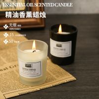 Candles incense god sleep home interior permanent niche senior partner hand gift box bedroom sweet atmosphere oil