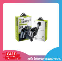 ที่ชาร์จในรถยนต์ เพิ่มช่องจุดบุหรี่ Gizmo GG-016 PD car charger 30w Type-c+USB-A 2 ช่อง รับประกัน1ปี