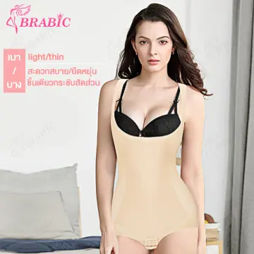 Shapewear Bodysuit ราคาถูก ซื้อออนไลน์ที่ - มี.ค. 2024