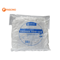 Pharmahof Cotton-S สำลีก้อนเล็ก 450 กรัม