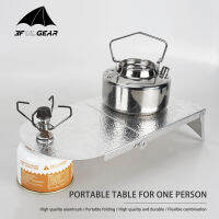 3F UL GEAR Portable Outdoor Mini Table Gas Tank Stainless Steel Stove cket Card Picnic Desk Barbecue Accessories