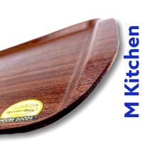 M Kitchen ถาดเสริฟไม้มีที่จับสีน้ำตาลเข้ม ขนาด 35cm x 25cm