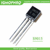 100PCS S9015 TO-92 9015 TO92ทรานซิสเตอร์ Triode ใหม่