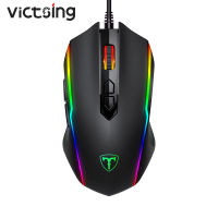 VicTsing T16 Wired Gaming Mouse 8 Programmable Button 7200 DPI USB Computer Mouse Gamer Mice With RGB Backlight For PC Laptop