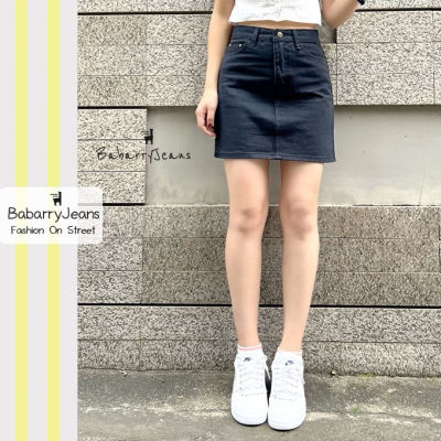 [พร้อมส่ง] BabarryJeans กระโปรงยีนส์ ผญ ทรงสอบ รุ่นคลาสสิค ยาว 16 นิ้ว (ORIGINAL) สีดำซุปเปอร์แบล็ค