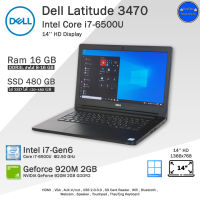 **จัดส่งฟรี**Dell Core i7-6500U(Gen6)การ์ดจอ2GBเล่นเกมส์ลื่นดีมาก คอมพิวเตอร์โน๊ตบุ๊คมือสอง เหมือนใหม่ พร้อมใช้งาน