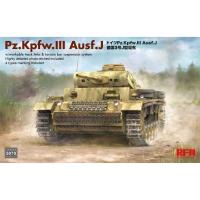 RYEFIELD รุ่น RFM RM-5070 1/35 Pz .Kpfw .Iii หูฟังช่วยชีวิต J W/ สามารถใช้งานได้รางเชื่อมชุดแบบจำลอง