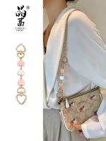 Applicable to coach mahjong bag strawberry extension chain modified love short chain bag lengthened chain shoulder strap armpit