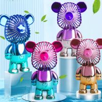 New USB Mini Portable Fan Cute Cartoon Bear Fan Electric Handheld Fan Summer Convenient Home Office Outdoors Small Fans Gifts