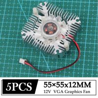 5ชิ้น55มม. การ์ดจอภาพแบบ VGA พัดลมทำความเย็น5.5ซม. Aluminum12v DC PC การ์ดจีพียูวีจีเอพัดลมฮีตซิงก์ระบายความร้อนกับช่องพัดลม55มม.