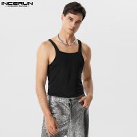 【HOT】℡ 2023 Men Color O-neck Sleeveless Fashion Vests Streetwear Clothing S-5XL