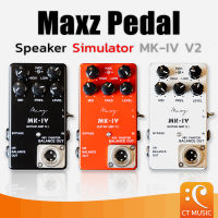 Maxz Pedal Speaker Simulator MK-IV V2