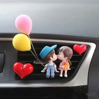 【hot】 Couple Decoration Car Air Outlet Perfume Clip Aromatherapy Conditioning Accessories