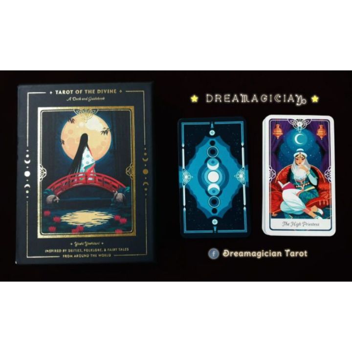 tarot-of-the-divine-ไพ่ยิปซีแท้-ไพ่ยิปซีลดราคา-ไพ่ทาโร่ต์-ไพ่ออราเคิล-tarot-oracle-tarot-card