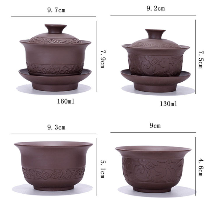 สีม่วงดินชา-tureen-gaiwan-จีนชามชาเซรามิกชุดครอบคลุมชามที่มีฝาปิดถ้วยจานรองจีนถ้วยชาม-drinkware