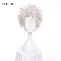 ccutoo Mens BLEACH Hitsugaya Toushirou Short Silver White Layered Fluffy Synthetic Cosplay Hair Wigs Heat Resistance Fiber