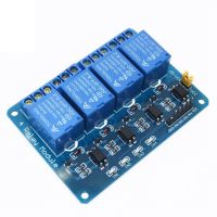 4โมดูลรีเลย์4-Channel Relay Control Board พร้อม Optocoupler Relay Output 4 Way Relay Module สำหรับ Arduino