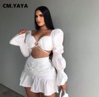 CM.YAYA Women Two 2 Piece Set Outfits Elegant Lantern Sleeve Crop Tops and Ruffles Mermaid Mini Skirts Suit Matching Set Autumn