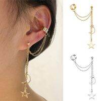 【YF】 Fashion Gold Plated Moon Star Earrings For Women Girl Silver Color No Piercing Ear Clips Long Chain Trendy Jewelry Gift