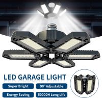 【CW】 LED Garage Light E27/E26 Deformable High Bright Energy Saving Ceiling Adjustable 6 Panels Led Lamp For Workshop