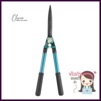 กรรไกรตัดหญ้าปรับด้าม RACO 23 ซม.HEDGE SHEARS WITH ADJUSTABLE HANDLES RAGO 23CM **สินค้าแนะนำ**